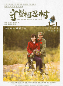 日本免费无遮挡